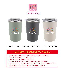 ÀÎ¼â ½Ã¾È À̹ÌÁö 110076