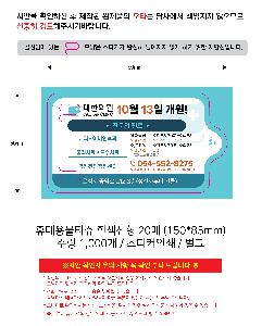 μ þ ̹ 110757