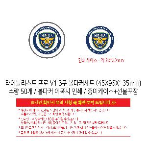 μ þ ̹ 110661