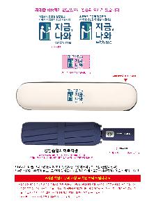 μ þ ̹ 110707