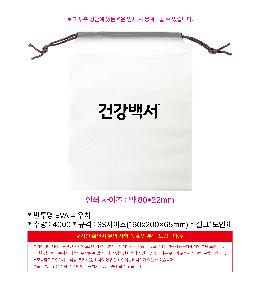 μ þ ̹ 110814
