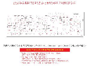 μ þ ̹ 110809