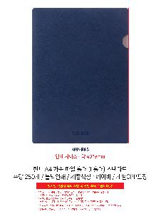 μ þ ̹ 110822