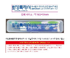 μ þ ̹ 110839