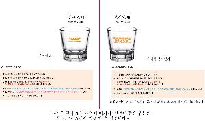 μ þ ̹ 110844