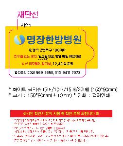 μ þ ̹ 110817