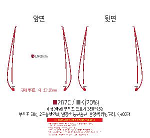 ÀÎ¼â ½Ã¾È À̹ÌÁö 110888