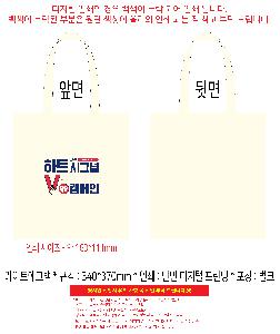 μ þ ̹ 110897