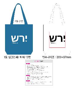 μ þ ̹ 110943