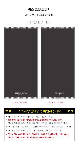 인쇄 시안 이미지 110918