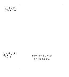 인쇄 시안 이미지 110945