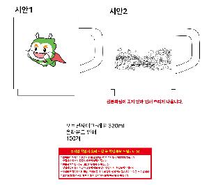 μ þ ̹ 110621