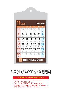 ˹ | 2025 ̴ī  