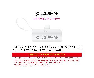 μ þ ̹ 110851