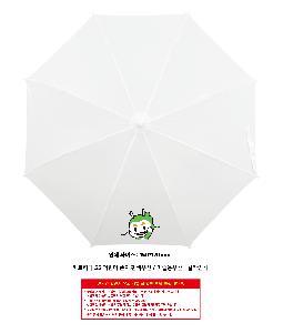 μ þ ̹ 110975