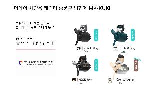 ÀÎ¼â ½Ã¾È À̹ÌÁö 110936