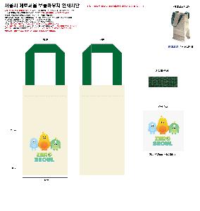 μ þ ̹ 110974