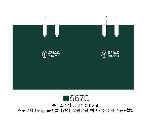 ǰ μ⹰ | ڵι_̴Ͻ 270x108x380mm