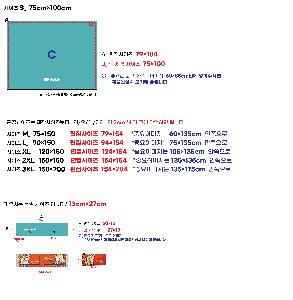 μ þ ̹ 110919