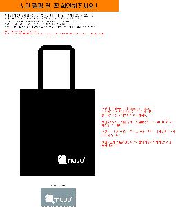 인쇄 시안 이미지 111044