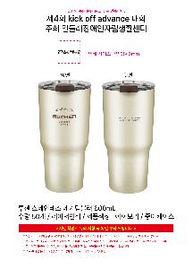 ÀÎ¼â ½Ã¾È À̹ÌÁö 111032