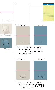 μ þ ̹ 111027