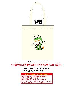 인쇄 시안 이미지 110621