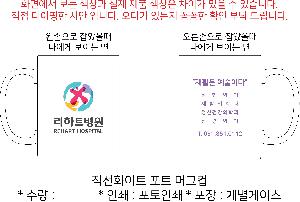 인쇄 시안 이미지 111065