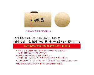 인쇄 시안 이미지 111043