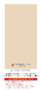 인쇄 시안 이미지 110849