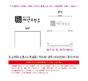 μ þ ̹ 111070