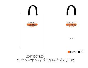 시안 샘플 6