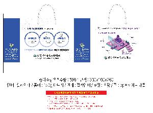 ǰ μ⹰ | ̼ι_ȭü  330x100x260mm