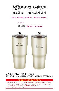 ÀÎ¼â ½Ã¾È À̹ÌÁö 111089