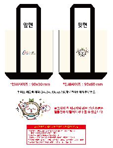 시안 샘플 10