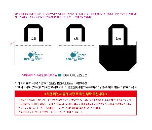 ÀÎ¼â ½Ã¾È À̹ÌÁö 111055