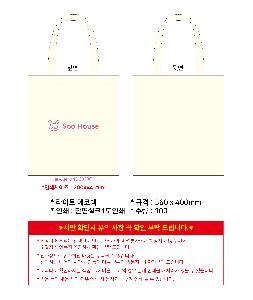 인쇄 시안 이미지 111111