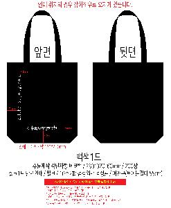 인쇄 시안 이미지 110678