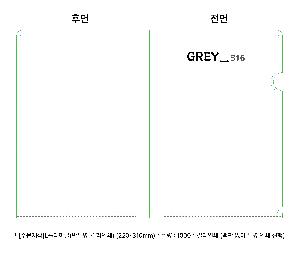 인쇄 시안 이미지 111116