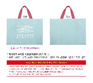시안 샘플 8