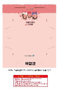 시안 샘플 9