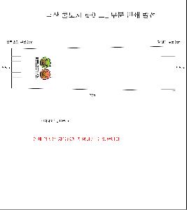 시안 샘플 4