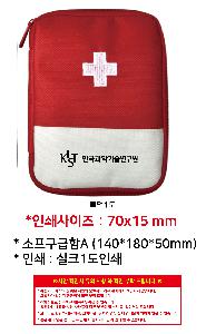μ þ ̹ 111099