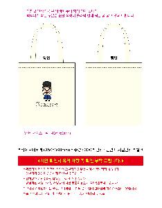 인쇄 시안 이미지 111165