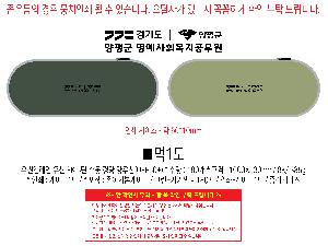 μ þ ̹ 111090