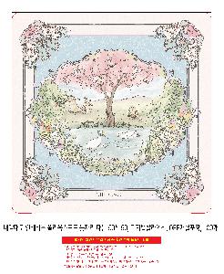 μ þ ̹ 110408