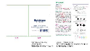 μ þ ̹ 111189