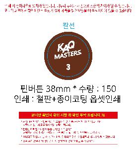 인쇄 시안 이미지 111122