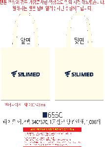 인쇄 시안 이미지 111149