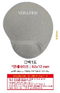  ǰ  |  콺е
